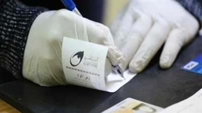 معاش تكافل وكرامة 2024.. الشروط والخطوات 