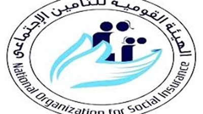 ما هي ضوابط وشروط استحقاق المعاش المبكر؟