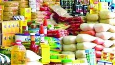 أسعار السلع الغذائية لشهر يوليو 2024