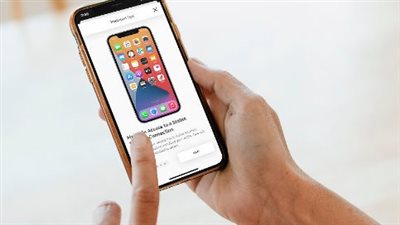 طريقة تفعيل شريحة الـeSIM في الآيفون يدويًا