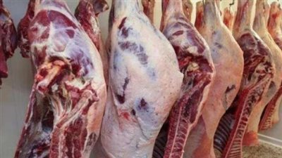 أسعار اللحوم اليوم الأربعاء 17 يوليو 2024