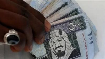 سعر الريال السعودي مقابل الجنيه المصري في السوق السوداء اليوم 17_7_2024