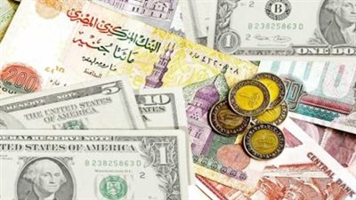 سعر الدولار بالسوق السوداء اليوم الأربعاء 17_7_2024 في مصر 