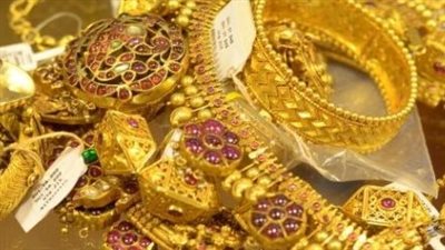 سعر الذهب في الإمارات اليوم الأربعاء 17_ 7_ 2024