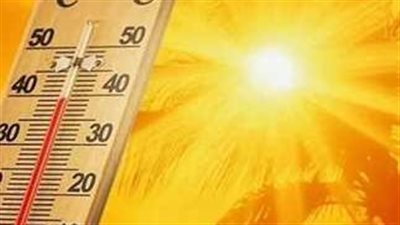 موجة حارة.. حالة الطقس الآن في مصر 
