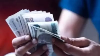 موعد صرف مرتبات شهر يوليو 2024