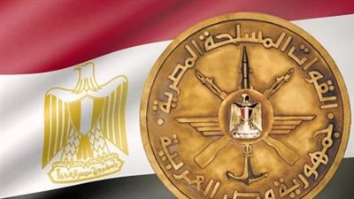  شروط القبول في الأكاديمية العسكرية المصرية والكليات العسكرية 2024