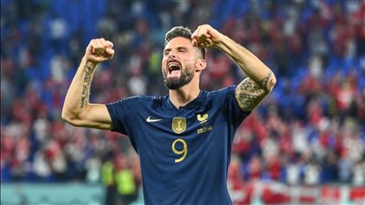 بعد اعتزاله اللعب الدولي.. ماذا قدم جيرو مع منتخب فرنسا؟