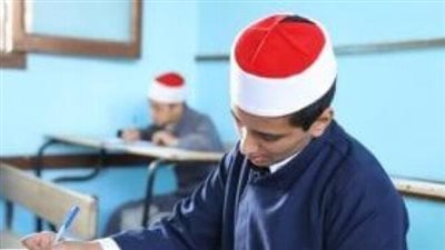 موعد تصحيح الثانوية الأزهرية 2024