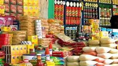 أسعار السلع التموينية اليوم 18_7_2024