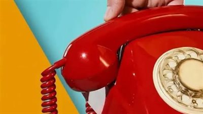  طرق سداد فاتورة التليفون الأرضي شهر يوليو 2024