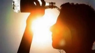 درجات الحرارة المتوقعة اليوم الخميس 18 يوليو 2024