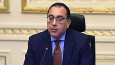 مدبولي: انتهاء أزمة الأدوية خلال 3 أشهر