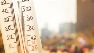 درجات الحرارة المتوقعة اليوم الخميس 18 يوليو 2024