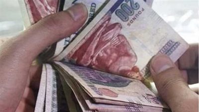 موعد صرف معاشات شهر أغسطس 2024