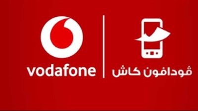 خطوات سحب رصيد فودافون كاش من الـATM