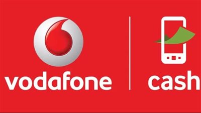 كيفية حماية الأموال على المحافظ الإلكترونية فودافون كاش cash-new