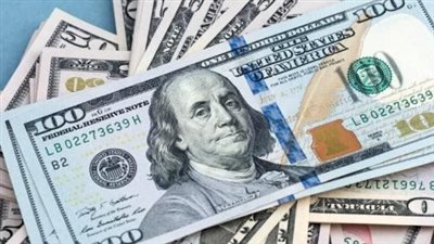 سعر الدولار الآن في البنك المركزي المصري