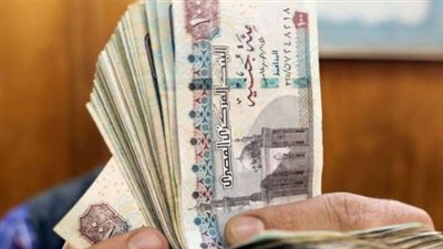 كواليس أعلى شهادات ادخار لدى 3 بنوك مصرية