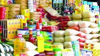 أسعار السلع في بطاقة التموين لشهر يوليو 2024