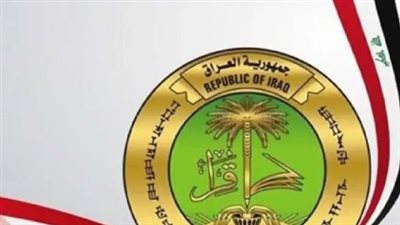 شروط القبول في مدارس المتفوقين في العراق 2024