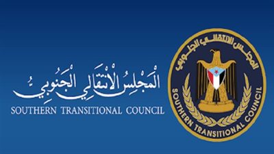 نشطاء وسياسيون بجنوب اليمن: الانتقالي جاء لهدف وحيد هو إستعادة دولة الجنوب وهي قادمة
