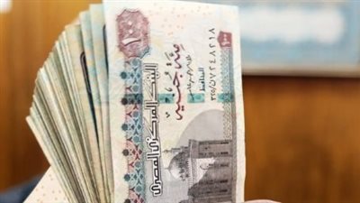 جدول الحد الأدنى للأجور الجديد 2024.. ما هو موعد مرتبات شهر أغسطس؟