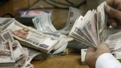 موعد صرف معاشات شهر أغسطس 2024