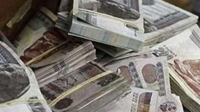 الأوراق المطلوبة للحصول على المعاش المبكر