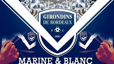 نادي بوردو الفرنسي الشهير على أبواب الإفلاس والاختفاء من كرة القدم