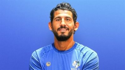 مرحبا بالحاجز.. نيوم السعودي يعلن رسميا ضم أحمد حجازي