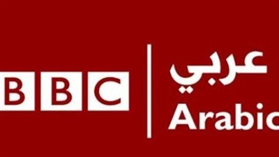 إخفاقات منهجية داخل BBC.. موظف سابق: يُسكتون أي شخص لا يتفق معهم