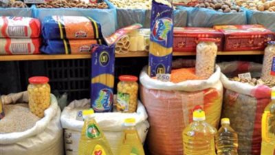 أسعار السلع التموينية اليوم الاثنين 22 يوليو 2024