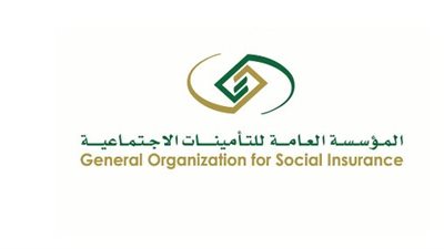 طريقة الاستعلام عن قيمة الاستحقاق من راتب التقاعد بالسعودية