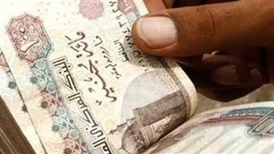 قيمة معاشات شهر أغسطس وموعد الصرف.. جميع الشرائح 