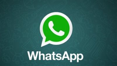 خطوات ميزة عرض الصور والفيديوهات مرة واحدة في تطبيق واتساب WhatsApp