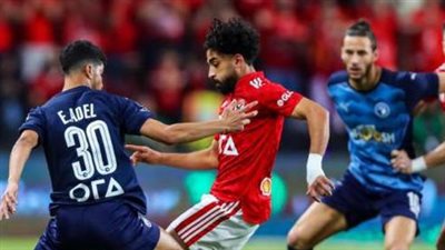 تاريخ مواجهات الأهلي وبيراميدز بدوري nile 