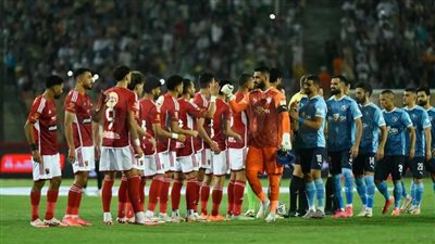 بأغلبية حمراء.. تاريخ مواجهات الأهلي وبيراميدز قبل لقاء الليلة الحاسم