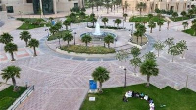 موعد التقديم في جامعة الإمام عبد الرحمن بن فيصل.. وكيفية التسجيل 