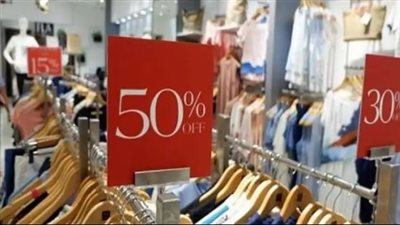 موعد الأوكازيون الصيفي 2024.. والضوابط والمميزات 