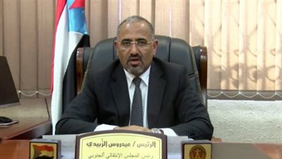 أبرز ما حققه المجلس الانتقالي الجنوبي باليمن منذ نشأته