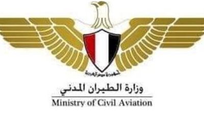 وزارة الطيران المصرية تنفى ما تم تداوله حول سقوط طائرة مصرية ومصرع جميع ركابها