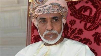 من هو السلطان الراحل قابوس بن سعيد؟