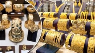 اسعار الذهب في مصر.. عيار 21 يسجل 3290 جنيها