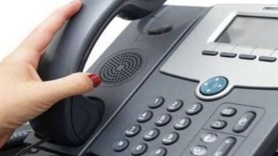 خطوات دفع فاتورة التليفون الأرضي عبر موقع WE