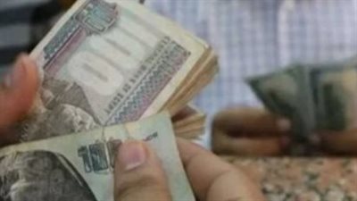 الحد الأدنى لـ مرتبات شهر أغسطس 2024.. وطريقة الاستعلام 