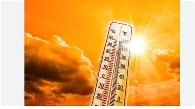 درجات الحرارة المتوقعة اليوم الأربعاء 24 يوليو 2024