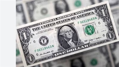 سعر الدولار اليوم الأربعاء 24 يوليو 2024 بالبنوك المصرية 