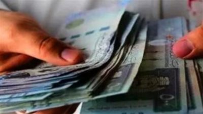 خطوات التقديم في برنامج السند الملك محمد بن سلمان بن عبد العزيز