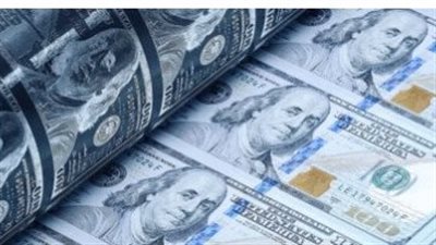 سعر الدولار بالسوق السوداء اليوم الأربعاء 24 يوليو 2024 في مصر 